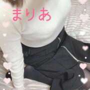 ヒメ日記 2026/01/22 14:00 投稿 まりあ 高知デリヘル倶楽部 人妻熟女専門店