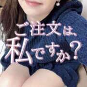 ヒメ日記 2025/05/21 19:45 投稿 天音(あまね) 高知デリヘル倶楽部 人妻熟女専門店