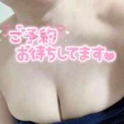 ヒメ日記 2025/05/24 00:34 投稿 天音(あまね) 高知デリヘル倶楽部 人妻熟女専門店