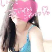 ヒメ日記 2025/05/31 01:30 投稿 天音(あまね) 高知デリヘル倶楽部 人妻熟女専門店