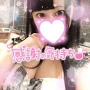 ヒメ日記 2025/05/21 12:22 投稿 ましろ【密着大好き清楚美女】 One More 奥様 新宿店