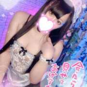 ヒメ日記 2025/05/21 21:22 投稿 ましろ【密着大好き清楚美女】 One More 奥様 新宿店