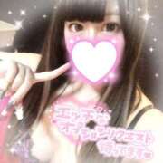 ヒメ日記 2025/05/28 17:26 投稿 ましろ【密着大好き清楚美女】 One More 奥様 新宿店