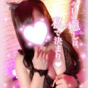 ヒメ日記 2025/05/28 22:22 投稿 ましろ【密着大好き清楚美女】 One More 奥様 新宿店