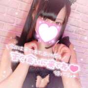 ヒメ日記 2025/06/03 06:12 投稿 ましろ【密着大好き清楚美女】 One More 奥様 新宿店