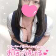 ヒメ日記 2025/09/10 09:42 投稿 ましろ【密着大好き清楚美女】 One More 奥様 新宿店