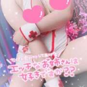 ヒメ日記 2025/09/13 11:52 投稿 ましろ【密着大好き清楚美女】 One More 奥様 新宿店