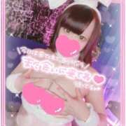 ヒメ日記 2025/10/26 23:52 投稿 ましろ【密着大好き清楚美女】 One More 奥様 新宿店