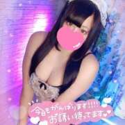 ヒメ日記 2025/10/29 16:53 投稿 ましろ【密着大好き清楚美女】 One More 奥様 新宿店