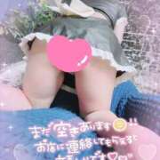 ヒメ日記 2025/11/10 08:42 投稿 ましろ【密着大好き清楚美女】 One More 奥様 新宿店