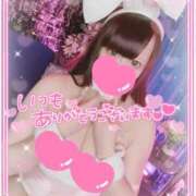 ヒメ日記 2026/05/18 08:52 投稿 ましろ【密着大好き清楚美女】 One More 奥様 新宿店