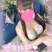 ましろ【密着大好き清楚美女】 沢山ありがとう♡ One More 奥様 新宿店