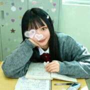 ヒメ日記 2026/04/20 17:20 投稿 恋音（ここね） エスペランサ新館