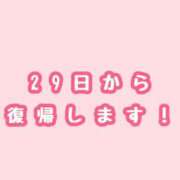 霧島あゆみ お仕事復帰します！ 全裸にされた女たちor欲しがり痴漢電車