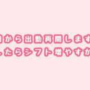 ヒメ日記 2025/12/23 20:09 投稿 霧島あゆみ 全裸にされた女たちor欲しがり痴漢電車