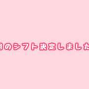 ヒメ日記 2026/01/20 20:57 投稿 霧島あゆみ 全裸にされた女たちor欲しがり痴漢電車