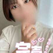 ヒメ日記 2025/06/07 15:45 投稿 くおん 電マナイザー イラマチオン