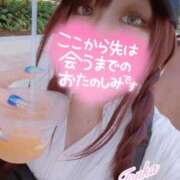 ヒメ日記 2025/05/22 13:12 投稿 春風 とうか 大奥 難波店