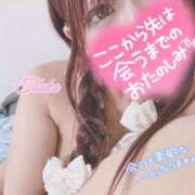 ヒメ日記 2025/10/13 15:50 投稿 春風 とうか 大奥 難波店