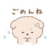 ヒメ日記 2025/06/20 18:36 投稿 りお☆乳首即勃起ド変態娘☆ じゃむじゃむ長野店