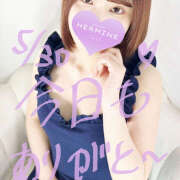 ヒメ日記 2025/05/30 22:16 投稿 穂乃果 HERMINE-エルミネ-