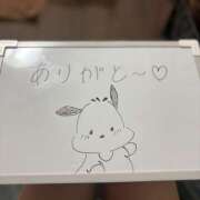 ヒメ日記 2025/06/03 18:48 投稿 穂乃果 HERMINE-エルミネ-