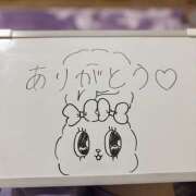 ヒメ日記 2025/06/06 18:01 投稿 穂乃果 HERMINE-エルミネ-