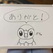 ヒメ日記 2025/06/10 13:57 投稿 穂乃果 HERMINE-エルミネ-