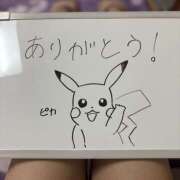 ヒメ日記 2025/06/25 17:03 投稿 穂乃果 HERMINE-エルミネ-