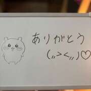 ヒメ日記 2025/07/04 15:20 投稿 穂乃果 HERMINE-エルミネ-