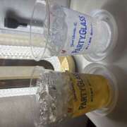 ヒメ日記 2025/07/05 22:04 投稿 穂乃果 HERMINE-エルミネ-