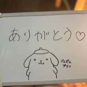 ヒメ日記 2025/07/19 17:11 投稿 穂乃果 HERMINE-エルミネ-