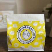 ヒメ日記 2025/08/03 03:43 投稿 穂乃果 HERMINE-エルミネ-