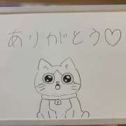 ヒメ日記 2025/08/09 14:23 投稿 穂乃果 HERMINE-エルミネ-