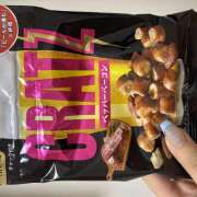 ヒメ日記 2025/08/19 22:55 投稿 穂乃果 HERMINE-エルミネ-