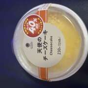 ヒメ日記 2025/08/20 16:04 投稿 穂乃果 HERMINE-エルミネ-