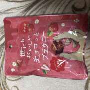 ヒメ日記 2026/01/24 14:10 投稿 穂乃果 HERMINE-エルミネ-