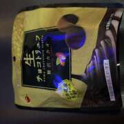 ヒメ日記 2026/01/28 14:27 投稿 穂乃果 HERMINE-エルミネ-