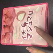 ヒメ日記 2026/02/12 14:31 投稿 穂乃果 HERMINE-エルミネ-