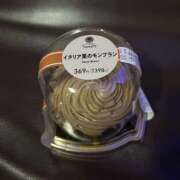 ヒメ日記 2026/02/22 20:35 投稿 穂乃果 HERMINE-エルミネ-