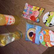 ヒメ日記 2026/03/01 20:36 投稿 穂乃果 HERMINE-エルミネ-