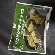 ヒメ日記 2026/04/15 14:03 投稿 穂乃果 HERMINE-エルミネ-