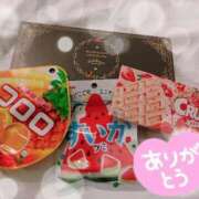 ヒメ日記 2025/05/24 09:30 投稿 はな One More 奥様　五反田店