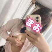 ヒメ日記 2025/05/22 13:45 投稿 まお チェリーデイズ