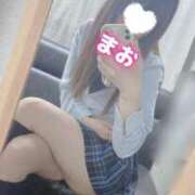 ヒメ日記 2025/06/06 12:14 投稿 まお チェリーデイズ