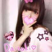 ヒメ日記 2025/07/23 19:01 投稿 まお チェリーデイズ