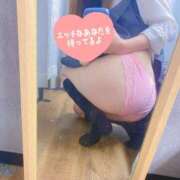 ヒメ日記 2025/09/29 12:10 投稿 まお チェリーデイズ