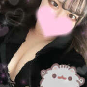 ヒメ日記 2025/05/23 17:04 投稿 星宮　ここあ Candy Smile