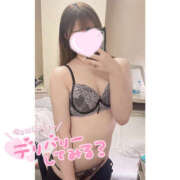 ヒメ日記 2025/05/28 19:30 投稿 星宮　ここあ Candy Smile