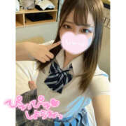 ヒメ日記 2025/05/29 16:22 投稿 星宮　ここあ Candy Smile